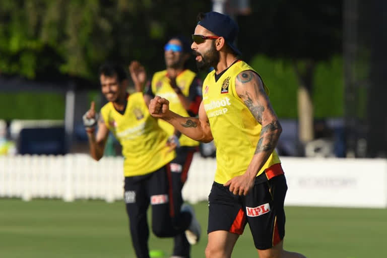 Virat Kohli wants quality based training session not quantity based