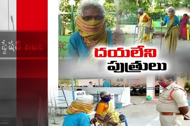 సుంకమ్మ అనే వృద్ధురాలి దయనీయ స్థితి