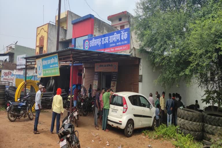 Robbery attempt at Chhattisgarh State Cooperative Bank