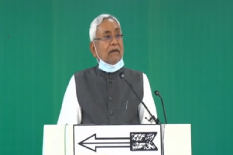 Nitish Kumar