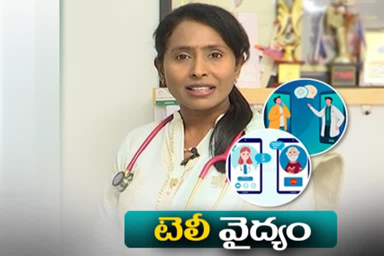 doctors'కరోనా పరిస్థితులు టెలి మెడిసిన్​కు డిమాండ్​ పెంచాయి'