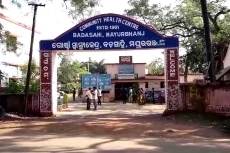 mayurbhanj latest news, man dies of electric shock in mayurbhanj, man dies of electric shock, ମୟୂରଭଞ୍ଜ ଲାଟେଷ୍ଟ ନ୍ୟୁଜ୍‌, ମୟୂରଭଞ୍ଜରେ ବିଦ୍ୟୁତ ଆଘାତରେ ଯୁବକ ମୃତ, ବିଦ୍ୟୁତ ଆଘାତରେ ଯୁବକ ମୃତ