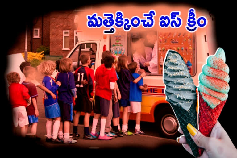 karnataka drugs mafia mixing drugs in  ice cream to grab corporate school students