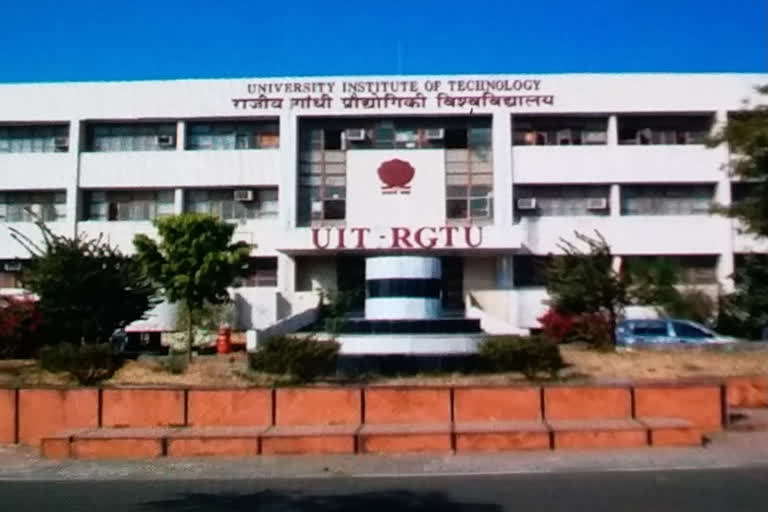 Higher Education Department