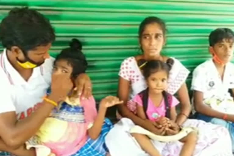 poor-family-asking-help-for-saving-their-daughter-life-at-chittor-district