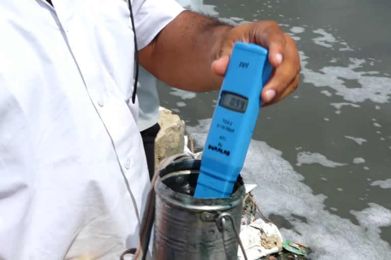 water sample