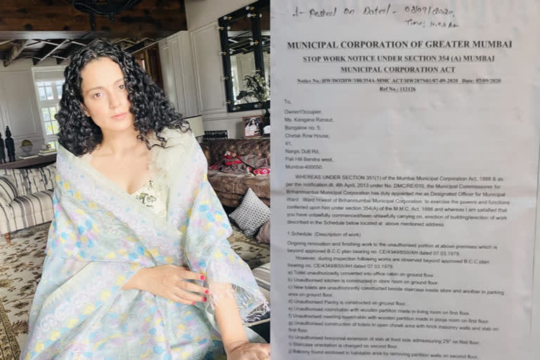 BMC seals Kangana Ranaut's office for 'illegal construction'