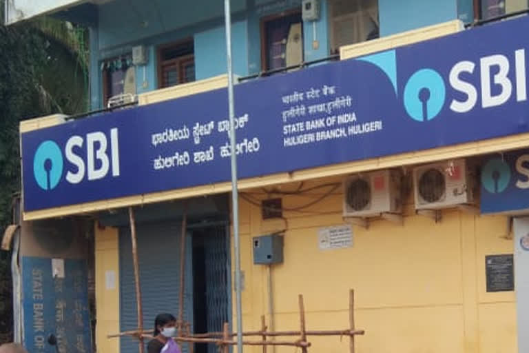 SBI