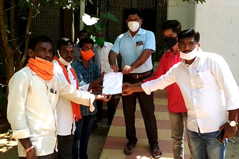 bodhan bjp leaders given petition to mro