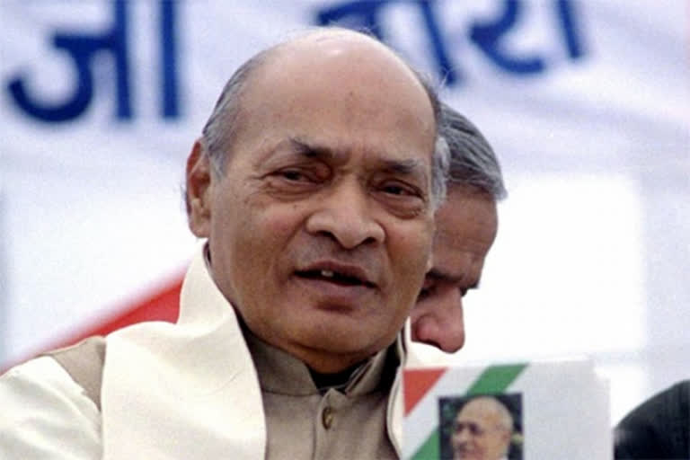 T'gana Assembly passes resolution for Bharat Ratna to Narasimha Rao