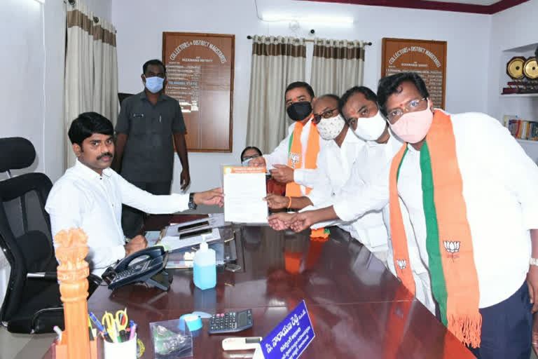 Nizamabad BJP leaders