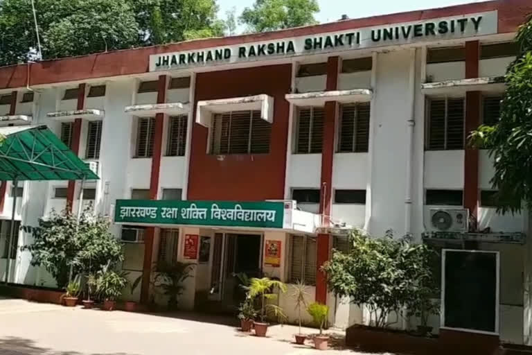 Enrollment date increased in Raksha Shakti University