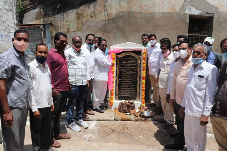 the mayor gunda Prakash initiated several development projects in Warangal