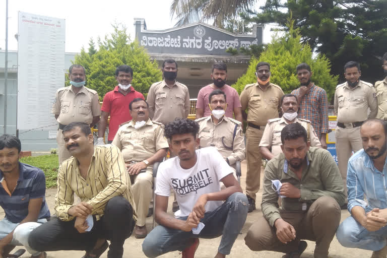 Ganja selling near college; Four accused arrested