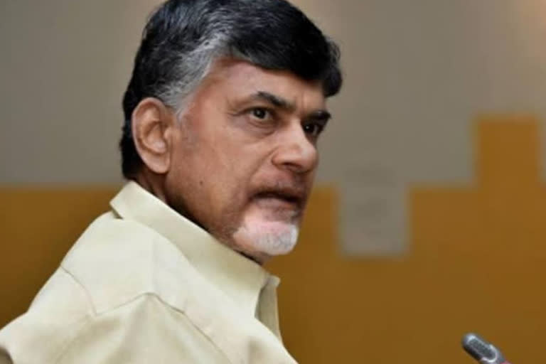 chandrababu naidu comments on ysrcp govt over welfare scheemes