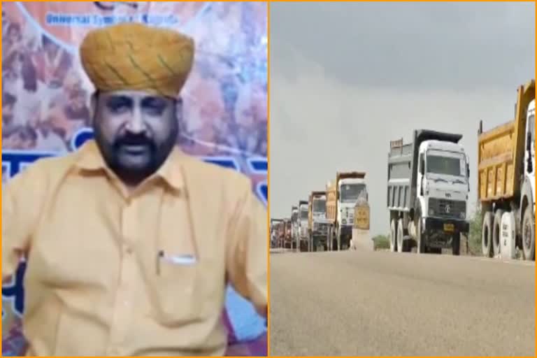 National Rajput Karni Army,  Dispute between truck union and contractor in Jaisalmer