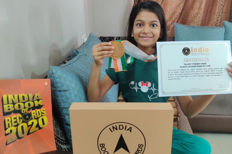 At the young age of 11, Siddhi's name was included in the India Book of Records