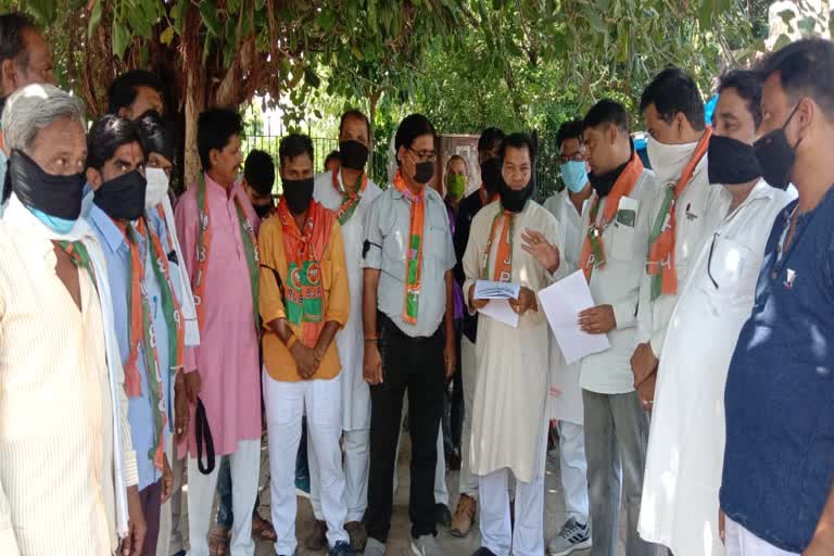 Karauli BJP Protest, BJP's Halla bol Program