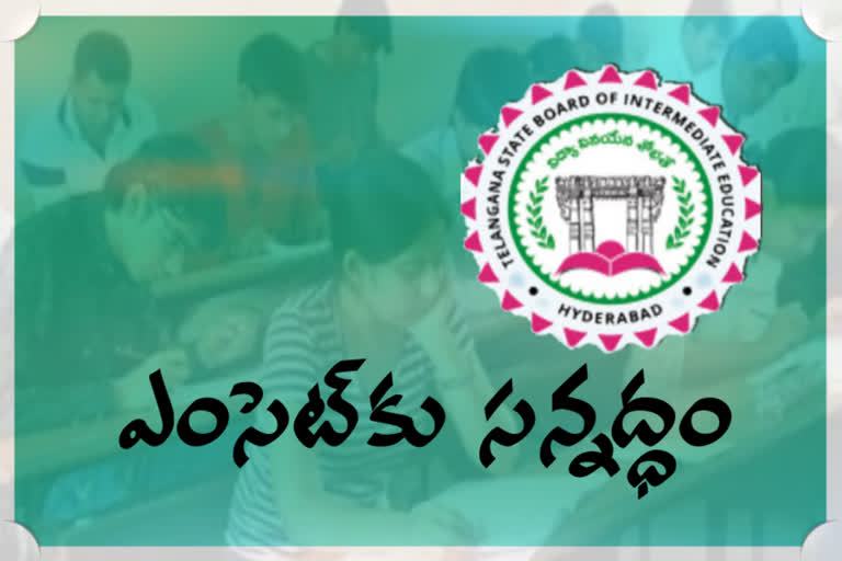 telangana-eamcet-engineering-exam-on-september