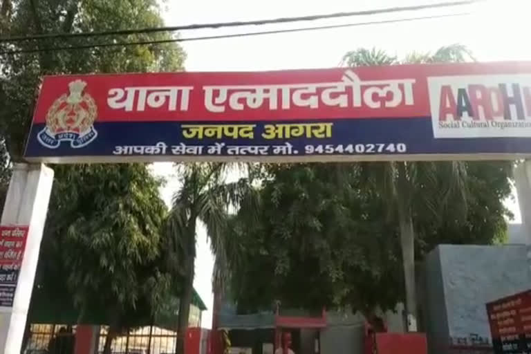 आगरा में महिला की प्रेमी ने गला दबाकर की हत्या