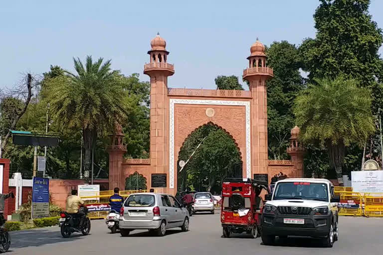 aligarh muslim university