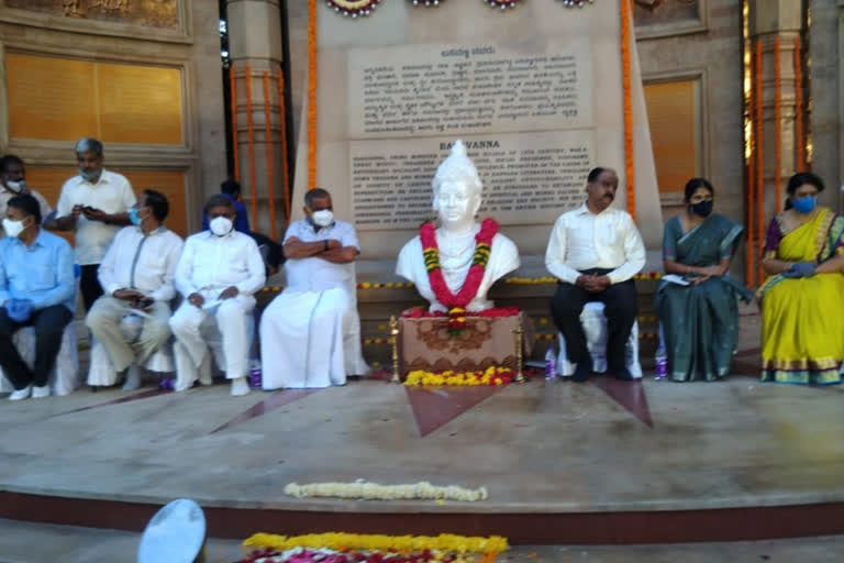 Renewed Basavanna statue in bangalore