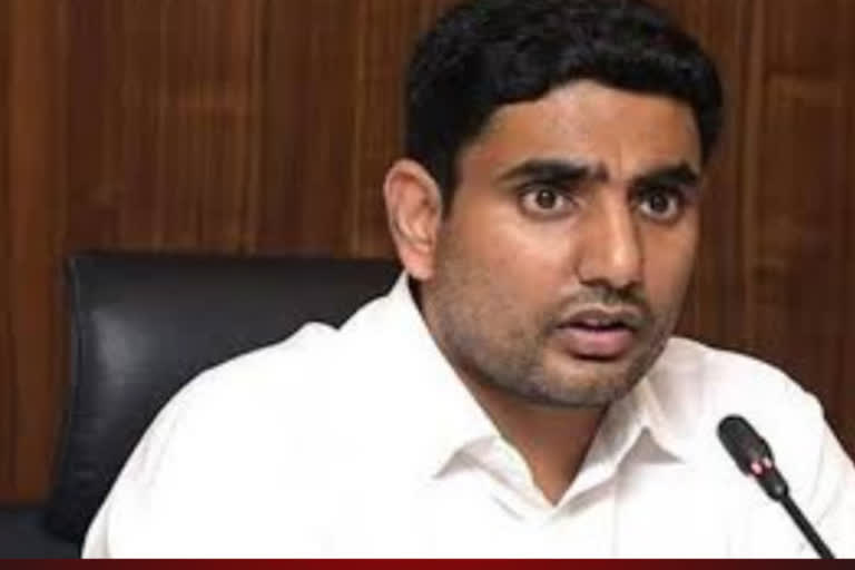 nara lokesh comments on jagan