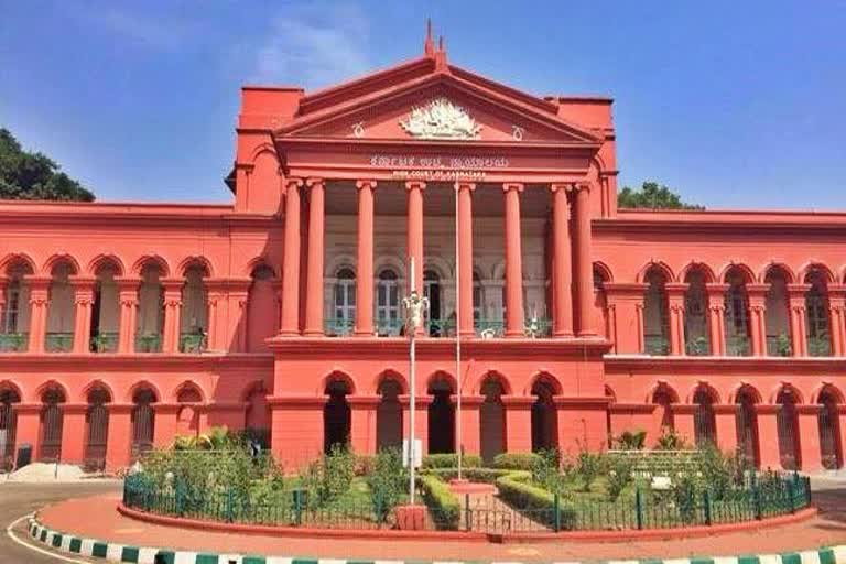 reservation-for-kannadigas-in-the-nlsiu-high-court-blocked-the-amendment-act