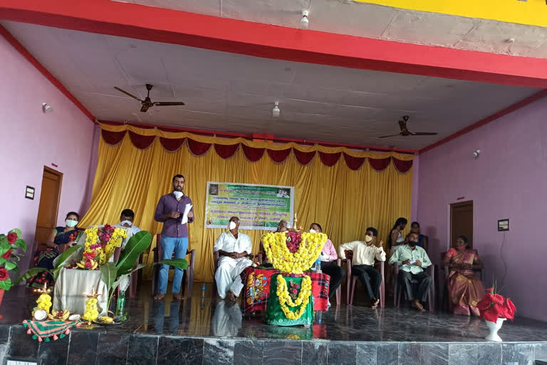 Ayushman Card Distribution Program in Ramanathapuram