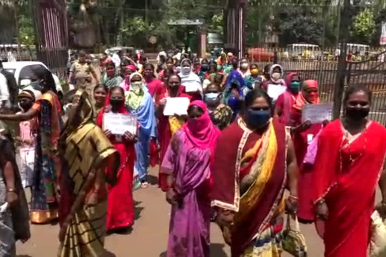 Contract employees protest in bidar