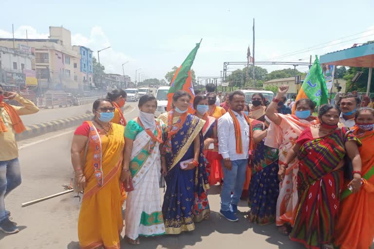 Rayagada BJP's Mahila Morcha has demanded resignation of MP Anubhav Mohanty