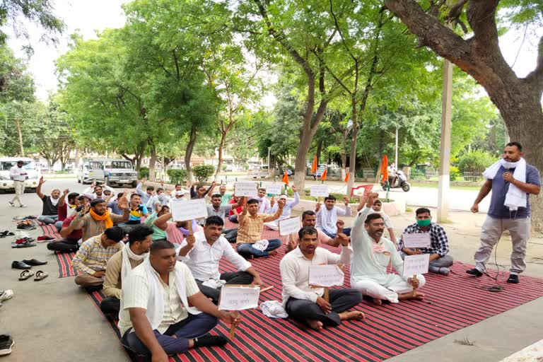 The strike by the power workers continued on the 5th day