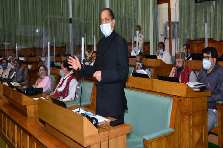 2nd day of himachal assembly Proceedings