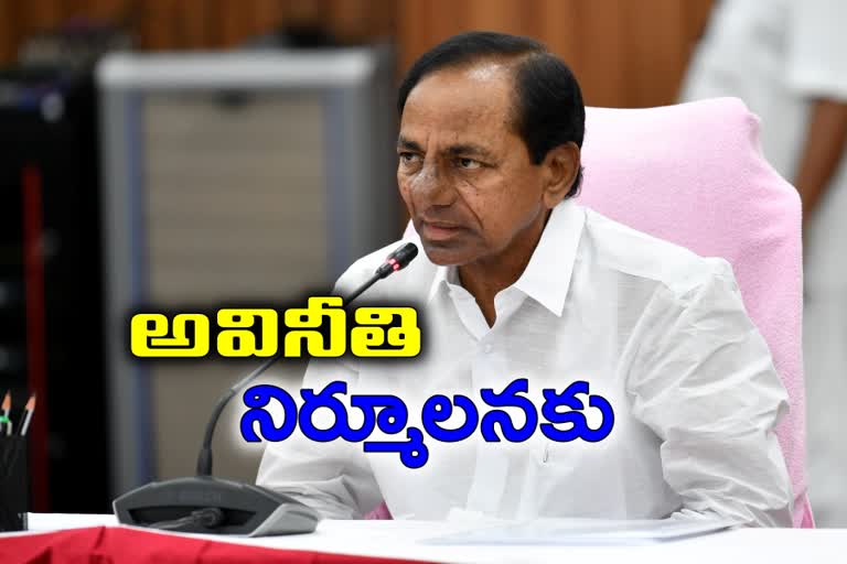 రెవెన్యూ వ్యవస్థ ప్రక్షాళనే లక్ష్యం.. శాసనసభలో బిల్లులు