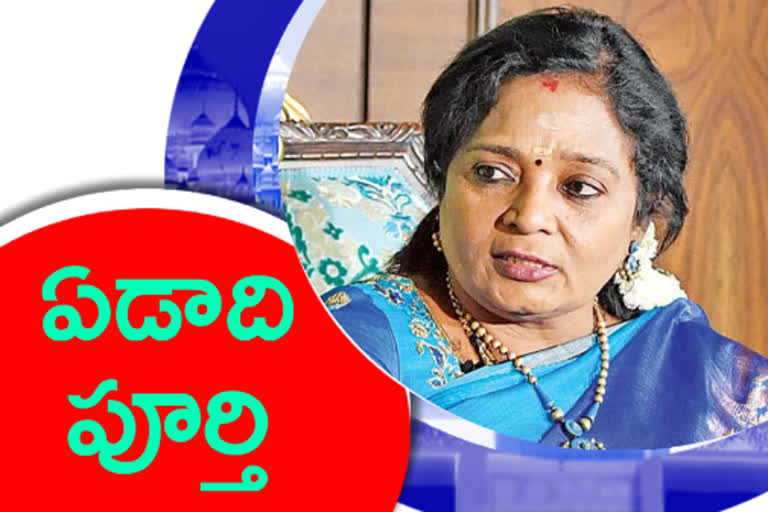 governor tamilisai completed one year as telangana governor