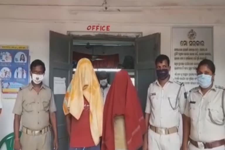 30 grams of brown sugar seized in Bhadrak, 2 arrested