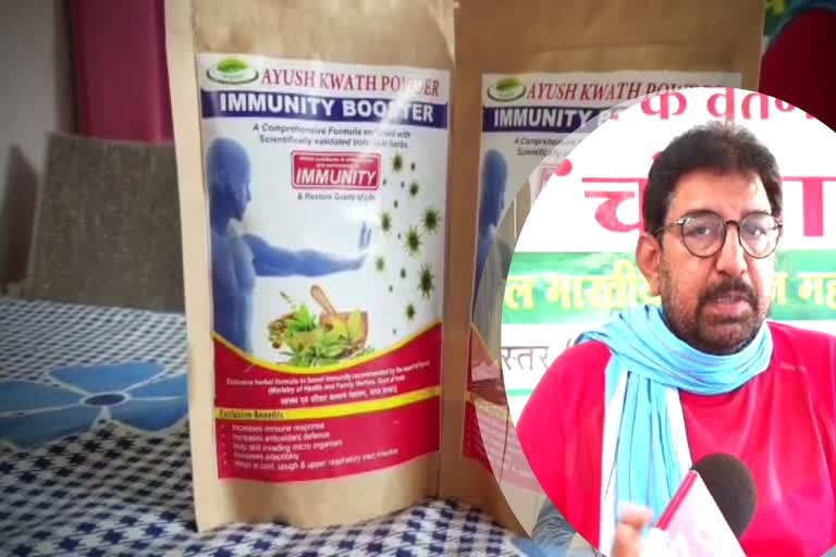 Bastar farmers not getting market to sell herbal products