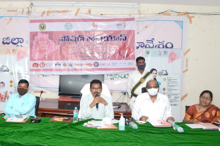 medak district additional collector nagesh participated in poshan abhiyan