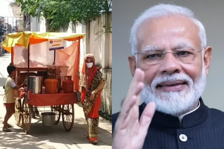 Narendra Modi