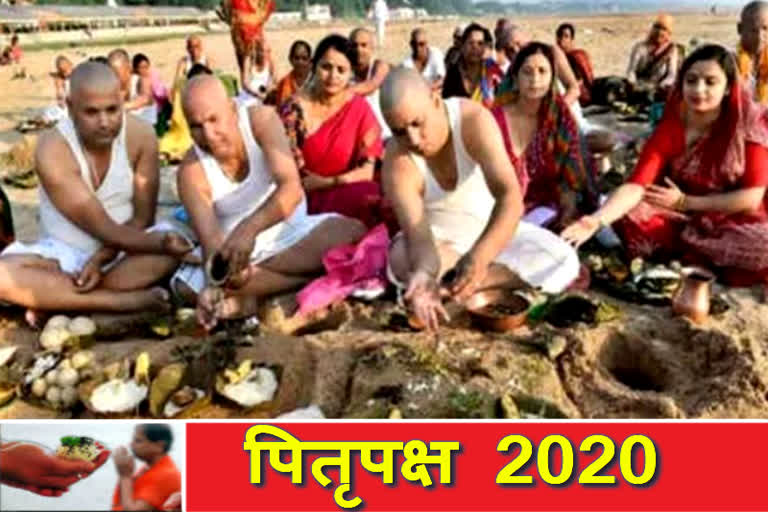 know importance of eighth day of pitru paksha in gaya ji