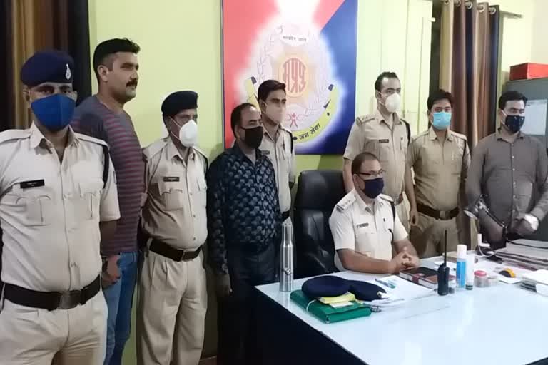 Absconding accused arrested