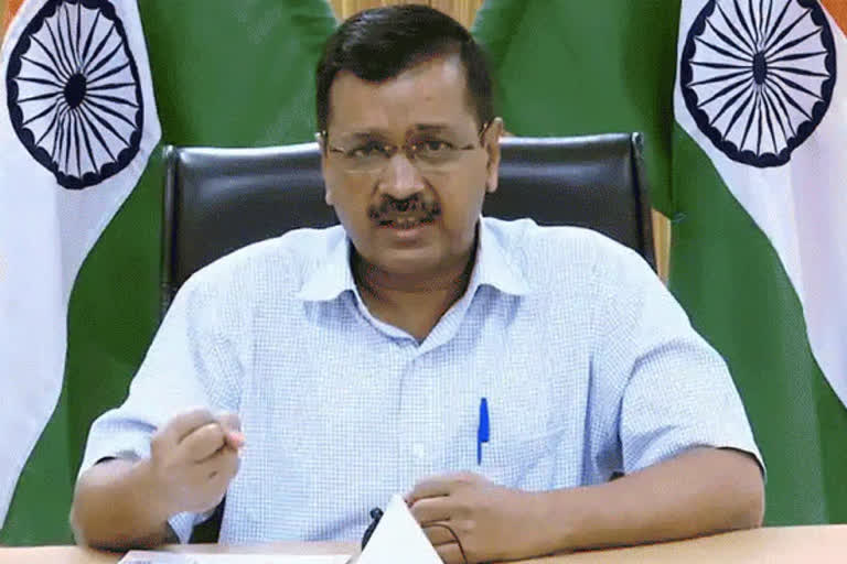 Kejriwal launches online system to file consumer complaints