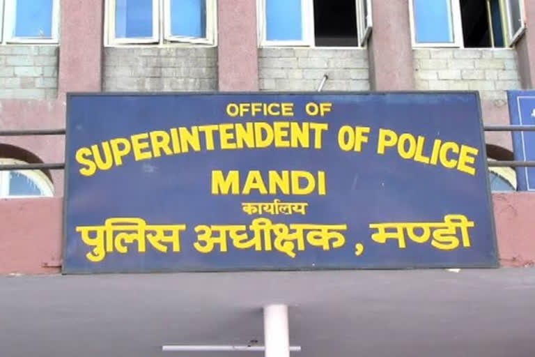 Sp office mandi