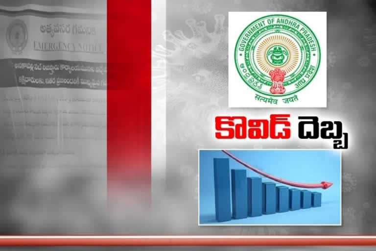 corona effect  on registrations in andhra pradesh