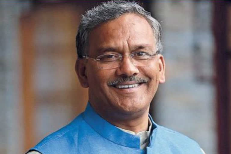 CM Trivendra Singh Rawat