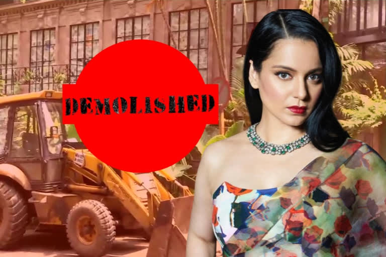 BMC demolishes alterations at Kangana Ranaut's Mumbai office