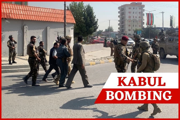 Kabul attack