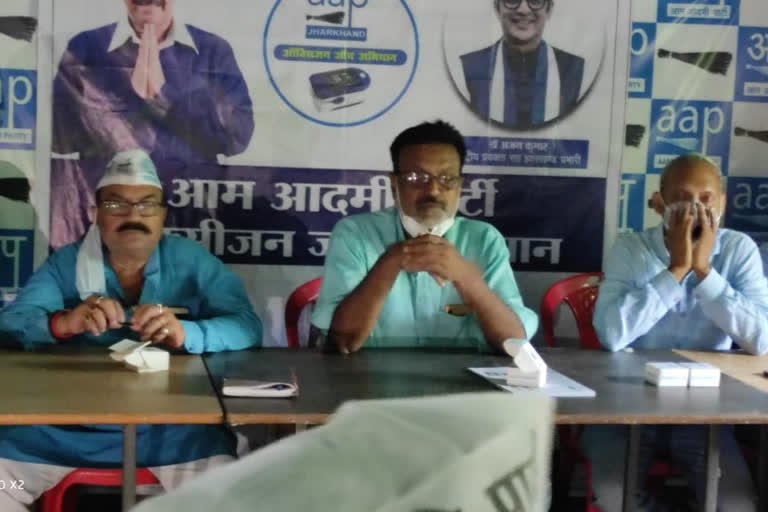 Aam Aadmi Party launches oxygen test campaign in jharkhand