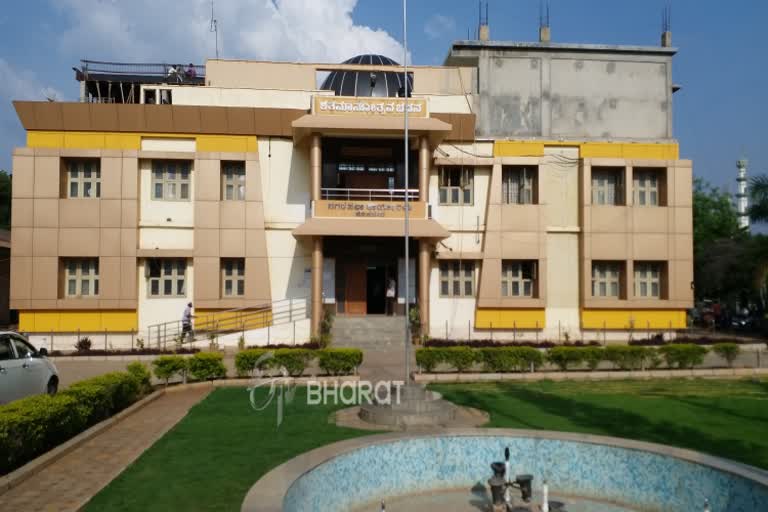 women officers in the Government Department at Hospet; people questioning on it