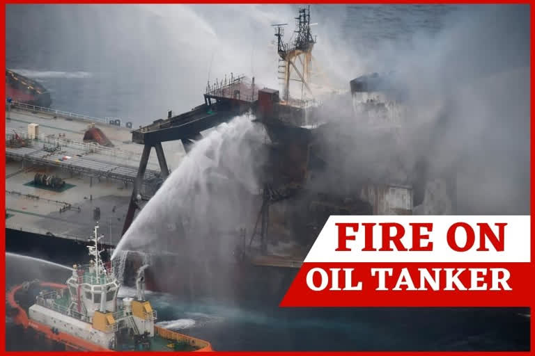 Second fire on oil tanker